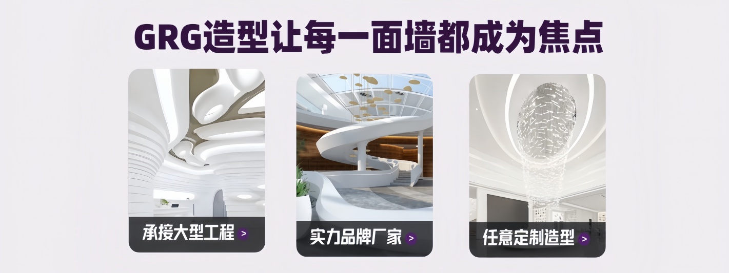 恒大世纪梦幻城